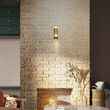 Lustro GU10 Brass Adjustable Exterior Wall Spotlight